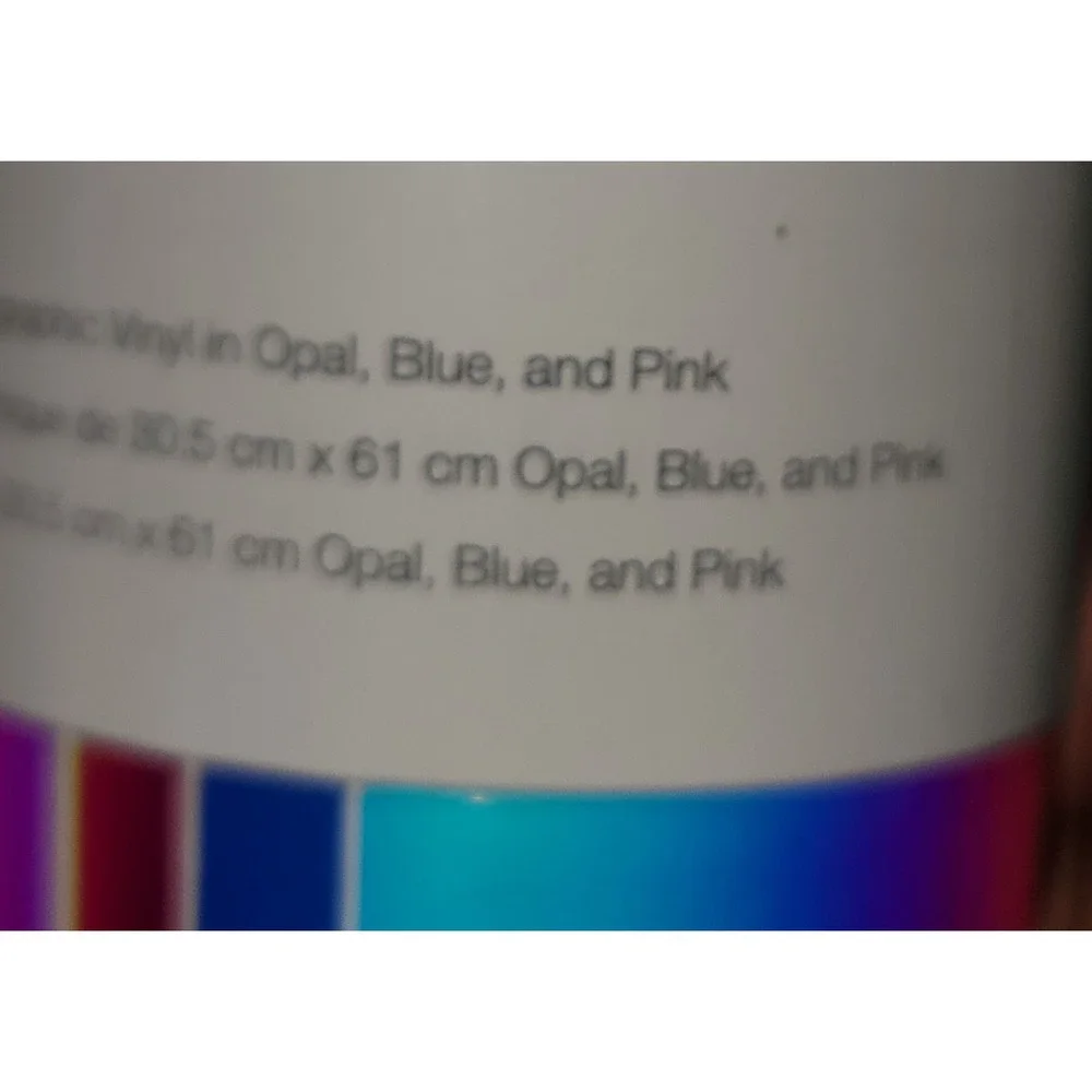 Cricut 2004224 Holographic ‎ Vinyl 12